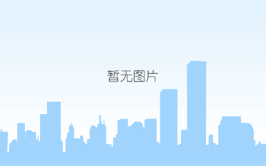 室内bbu机柜